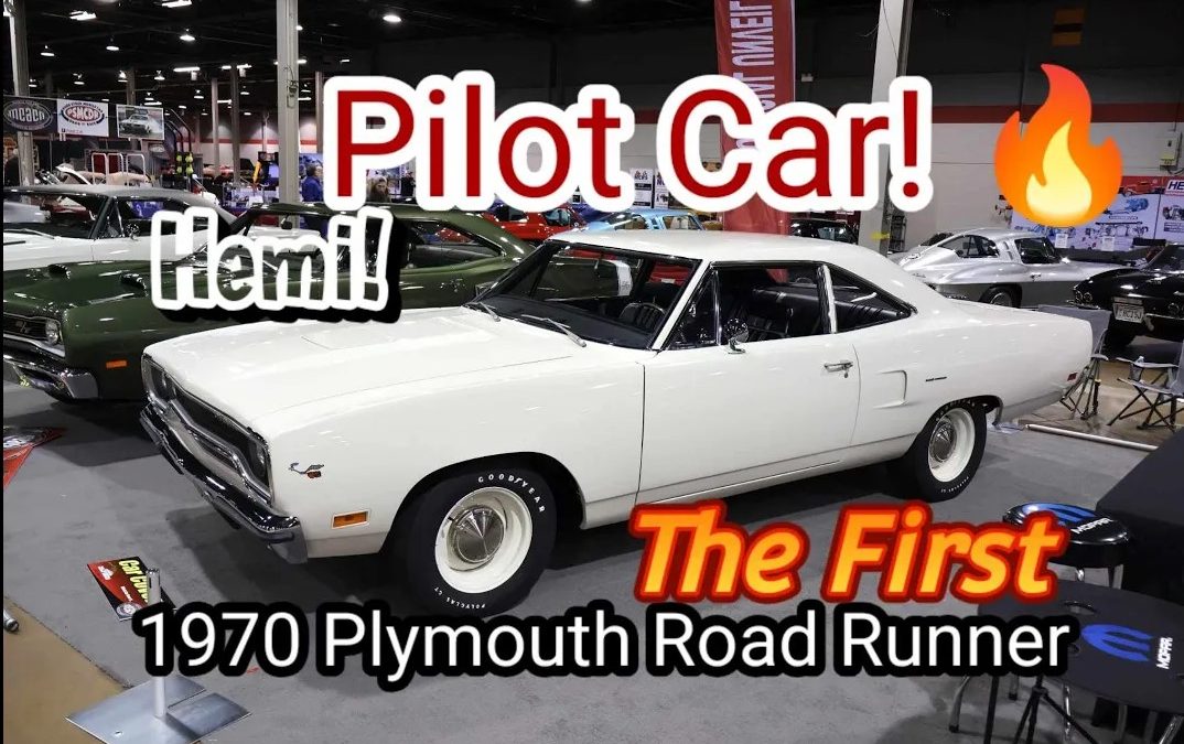 The First 1970 Plymouth Road Runner: Plymouth PILOT car