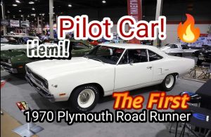 The First 1970 Plymouth Road Runner: Plymouth PILOT car